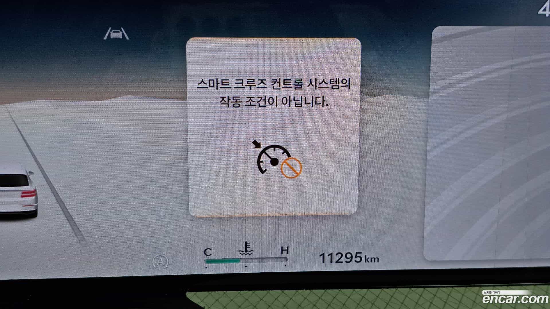 GV80 Genesis 2025.7-OPTION-044