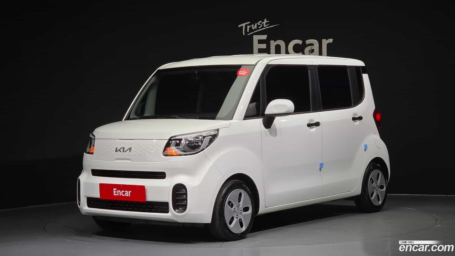 RAY Kia 2022.1-OUTER-001