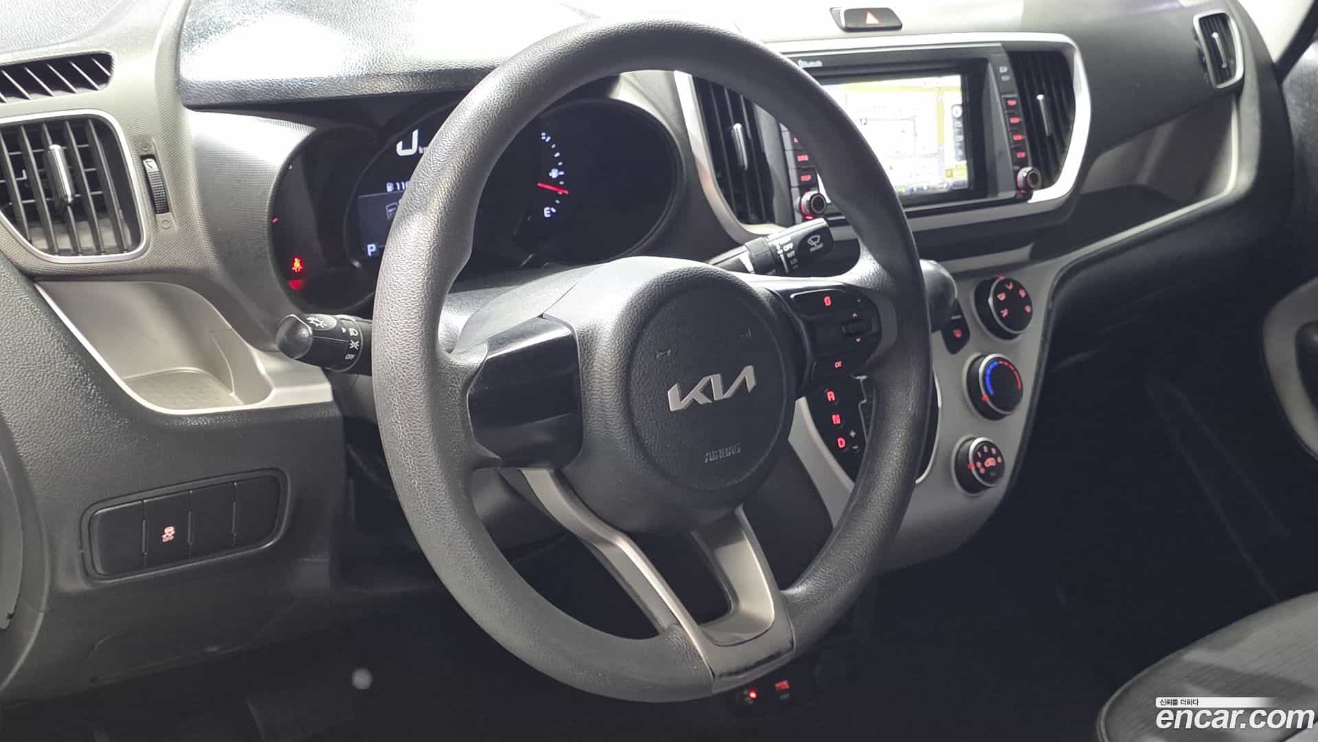 RAY Kia 2022.1-OPTION-019