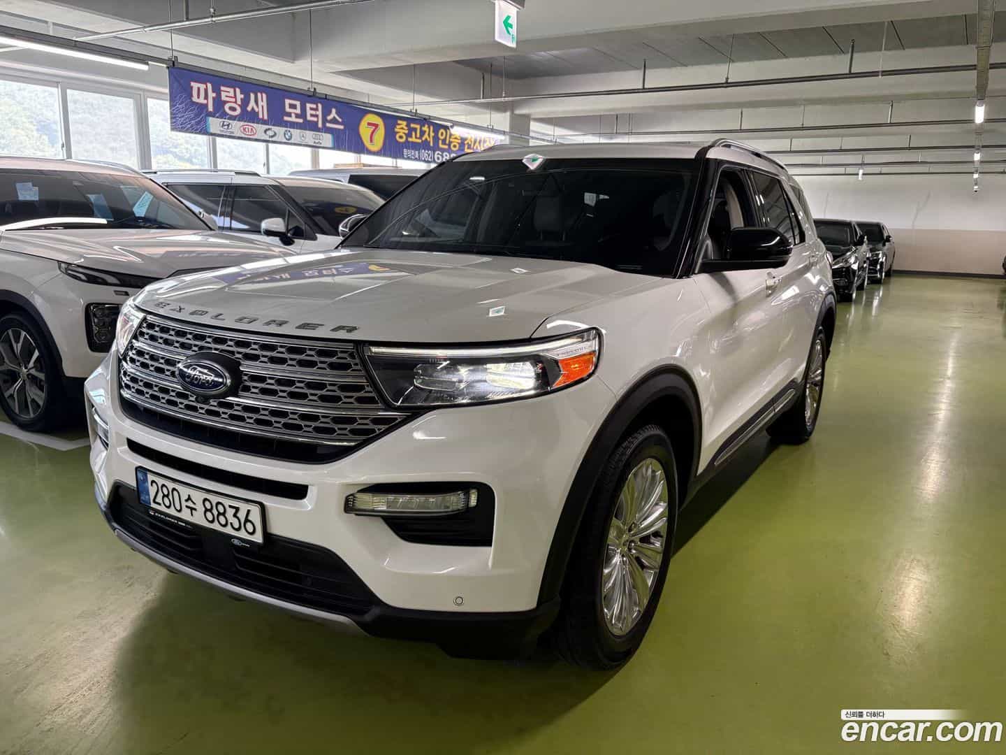 Explorer Ford 2020.6-OUTER-001