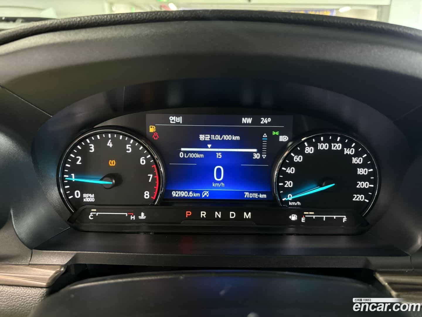 Explorer Ford 2020.6-INNER-008
