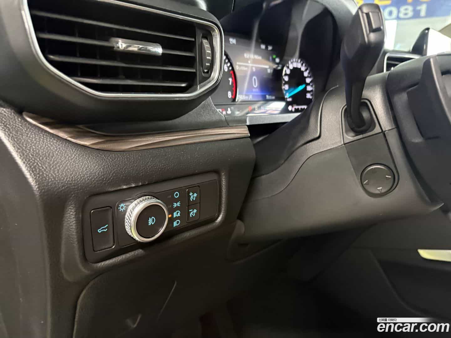 Explorer Ford 2020.6-OPTION-017
