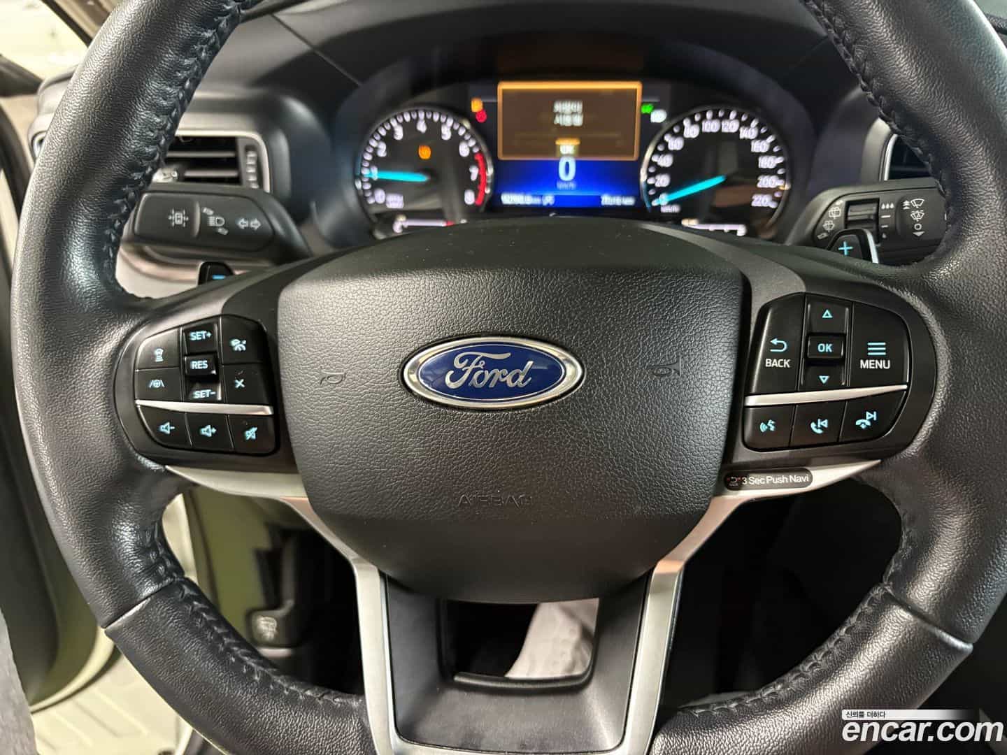 Explorer Ford 2020.6-OPTION-020