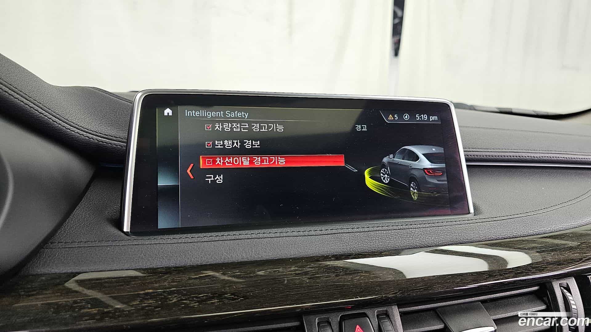X6 BMW 2018.11-OPTION-020