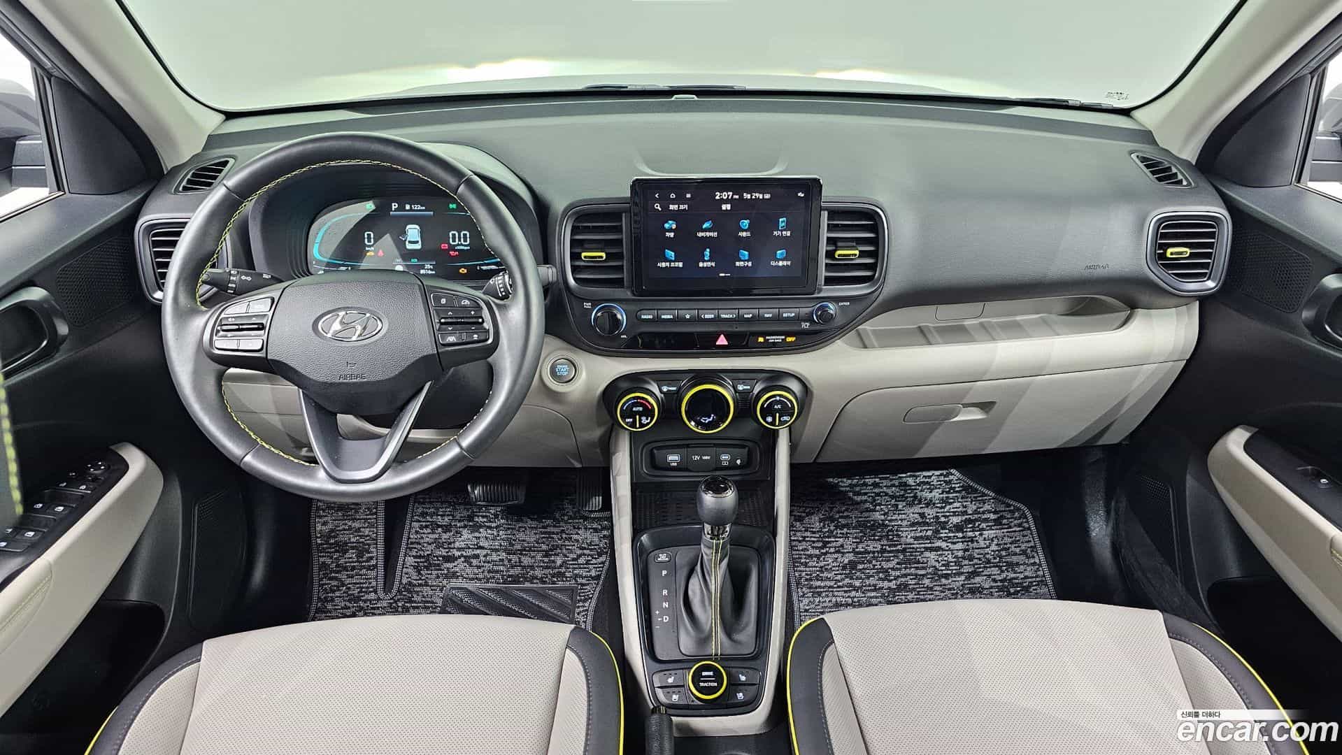 Venue Hyundai 2025.8-INNER-007
