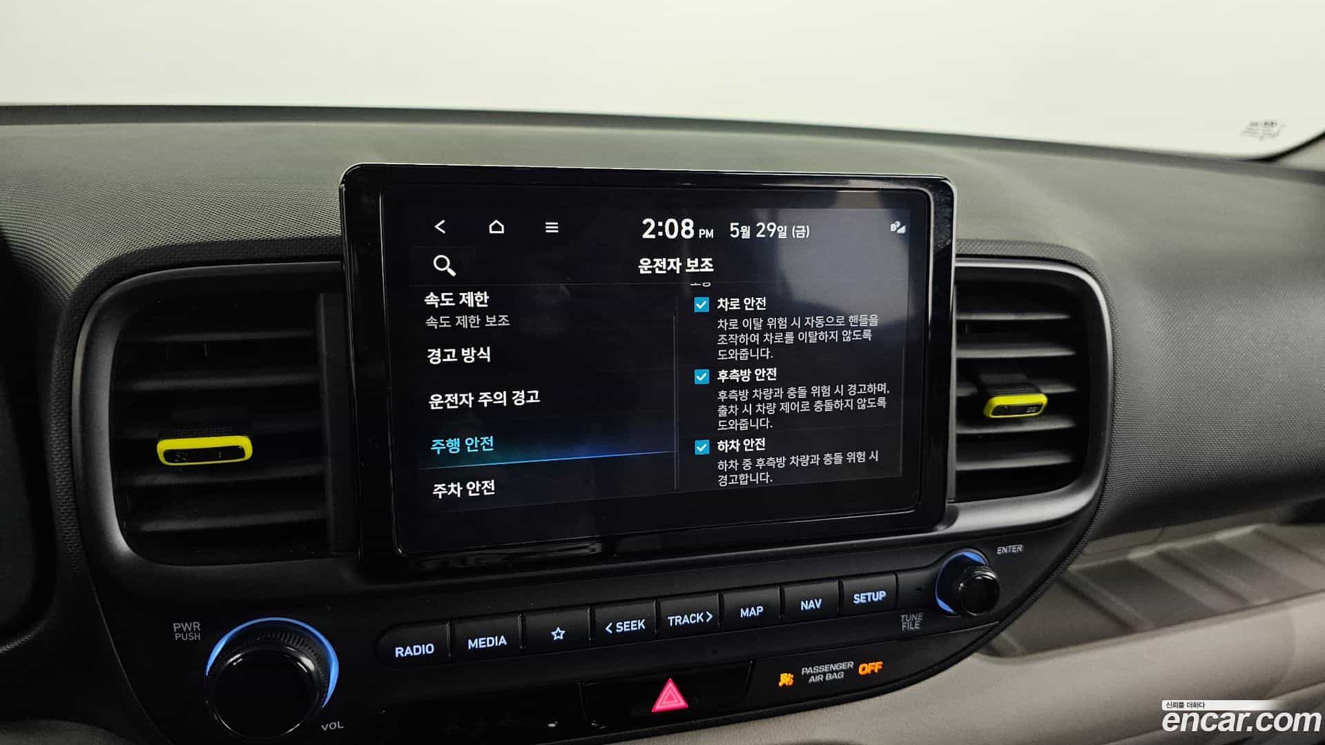 Venue Hyundai 2025.8-OPTION-019