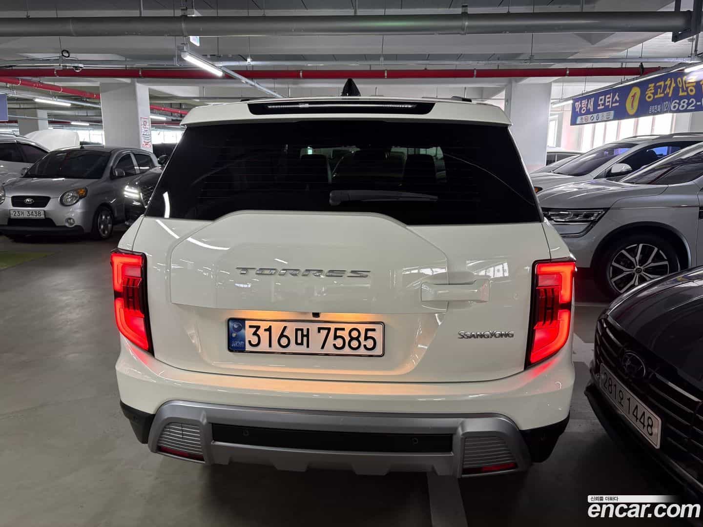 Torres KG Mobility 2022.7-OUTER-004