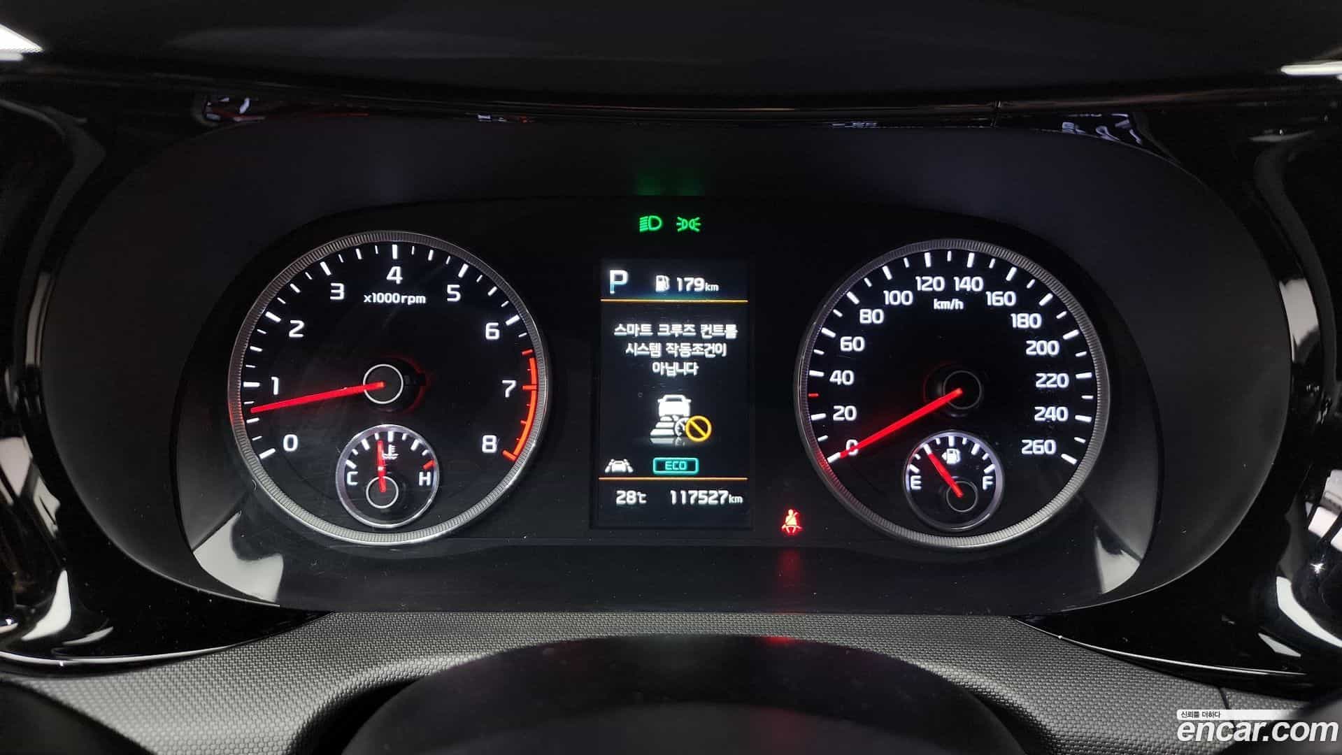 K5 Kia 2023.3-INNER-008