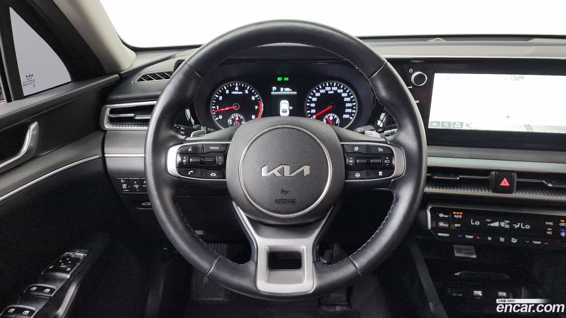 K5 Kia 2023.3-OPTION-017