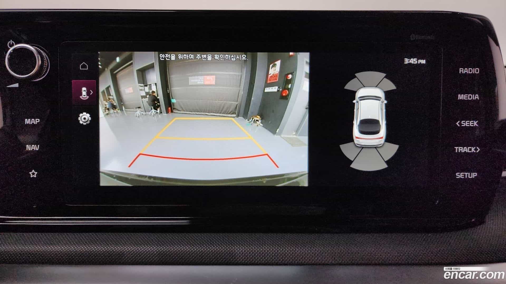 K5 Kia 2023.3-OPTION-020