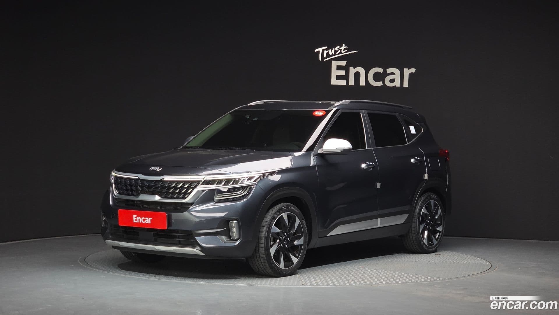 Main__Slider__Photo:Seltos Kia 2021.6-0