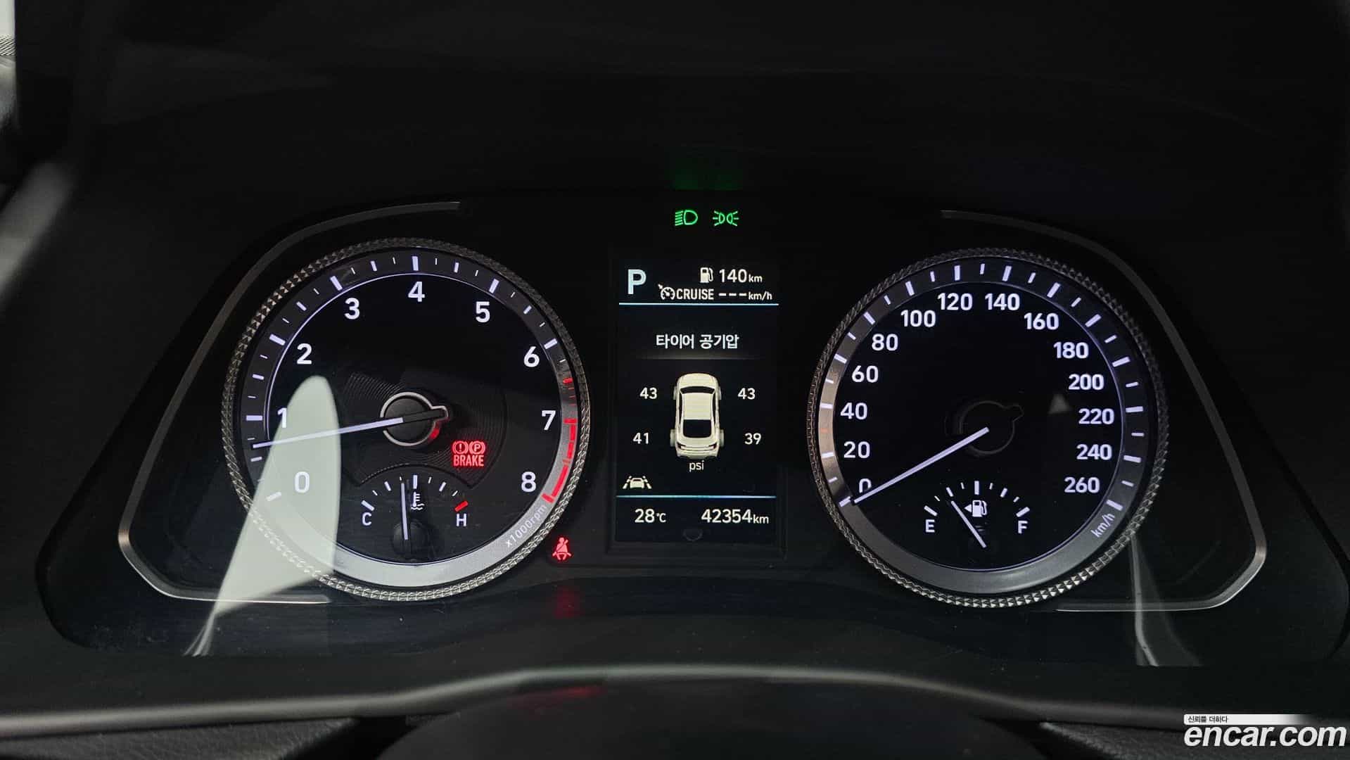 Sonata Hyundai 2022.5-INNER-008