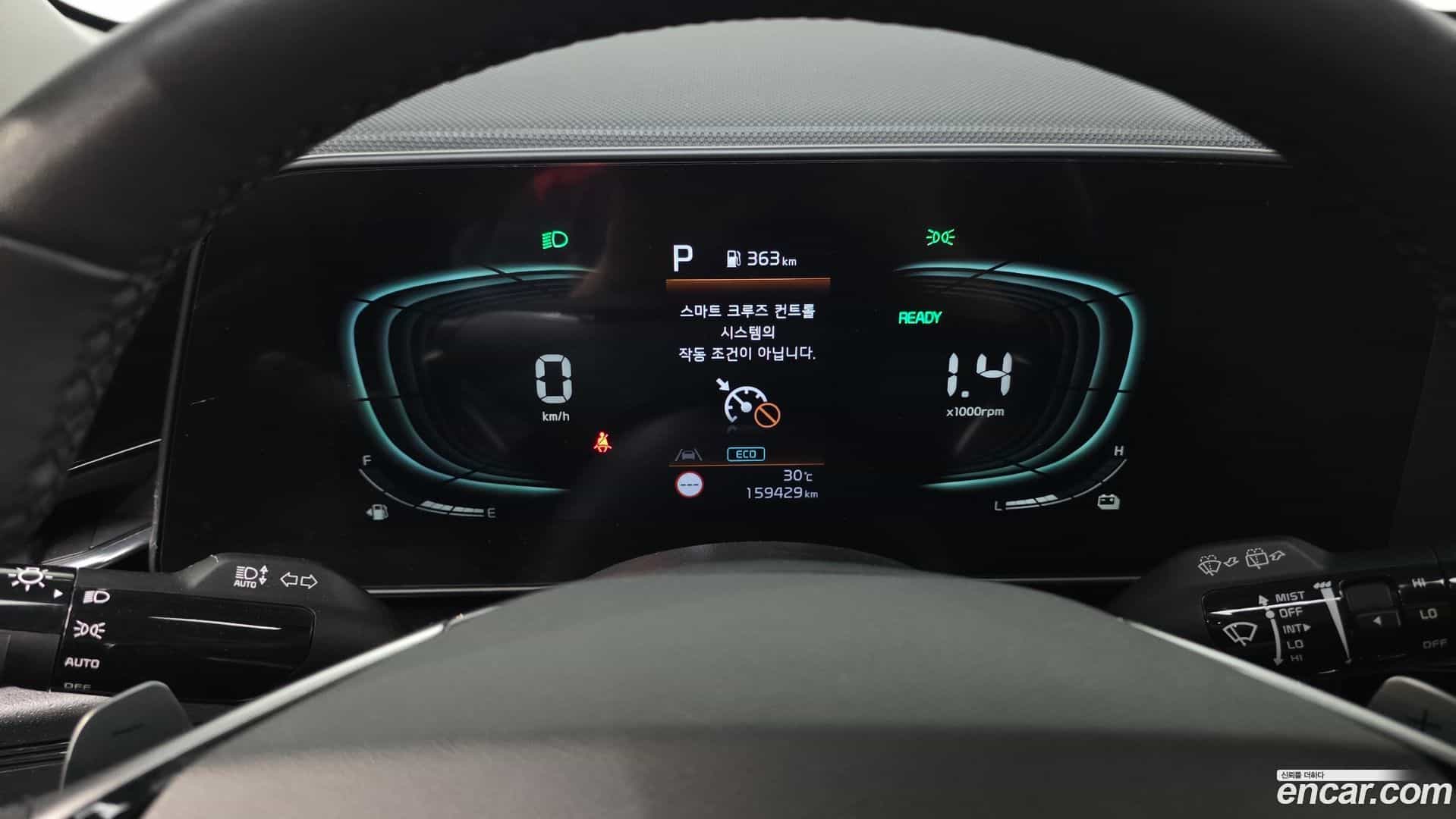Niro Kia 2022.11-INNER-008