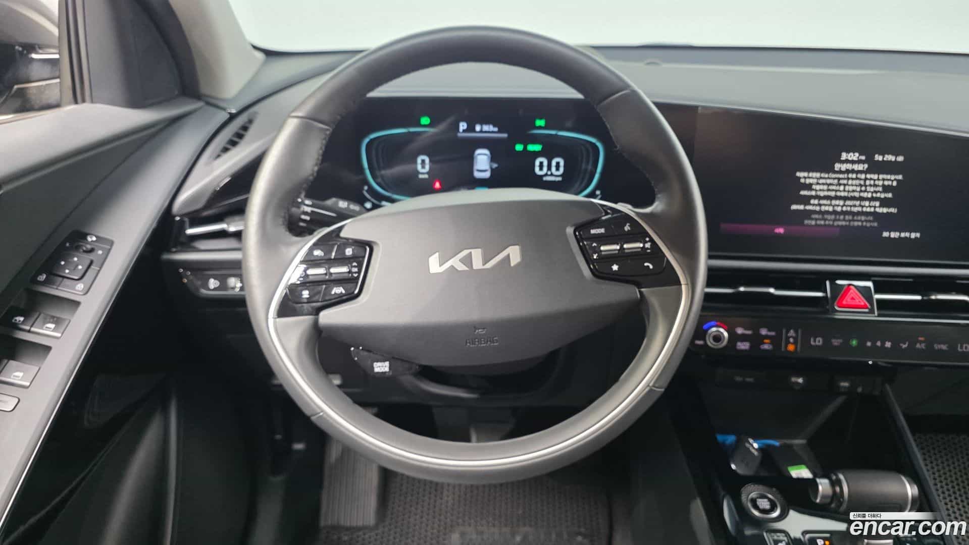 Niro Kia 2022.11-OPTION-016