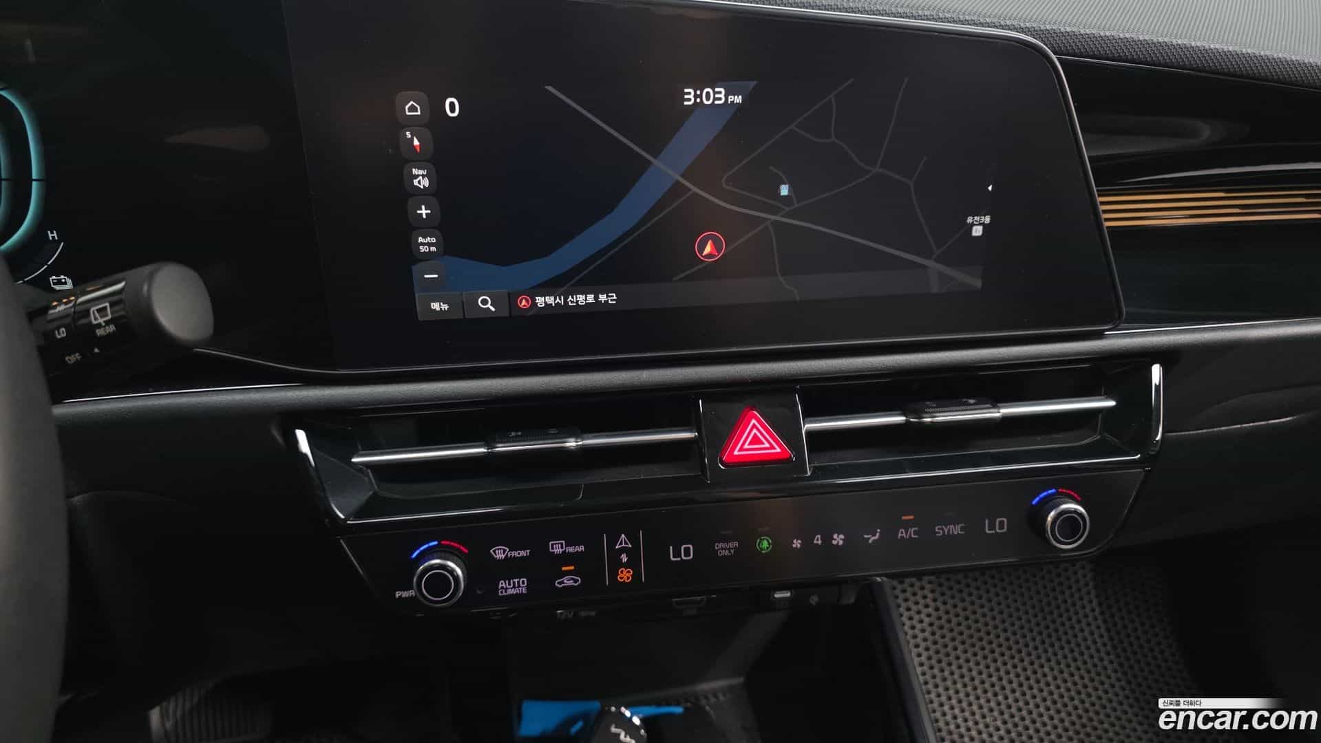 Niro Kia 2022.11-OPTION-017
