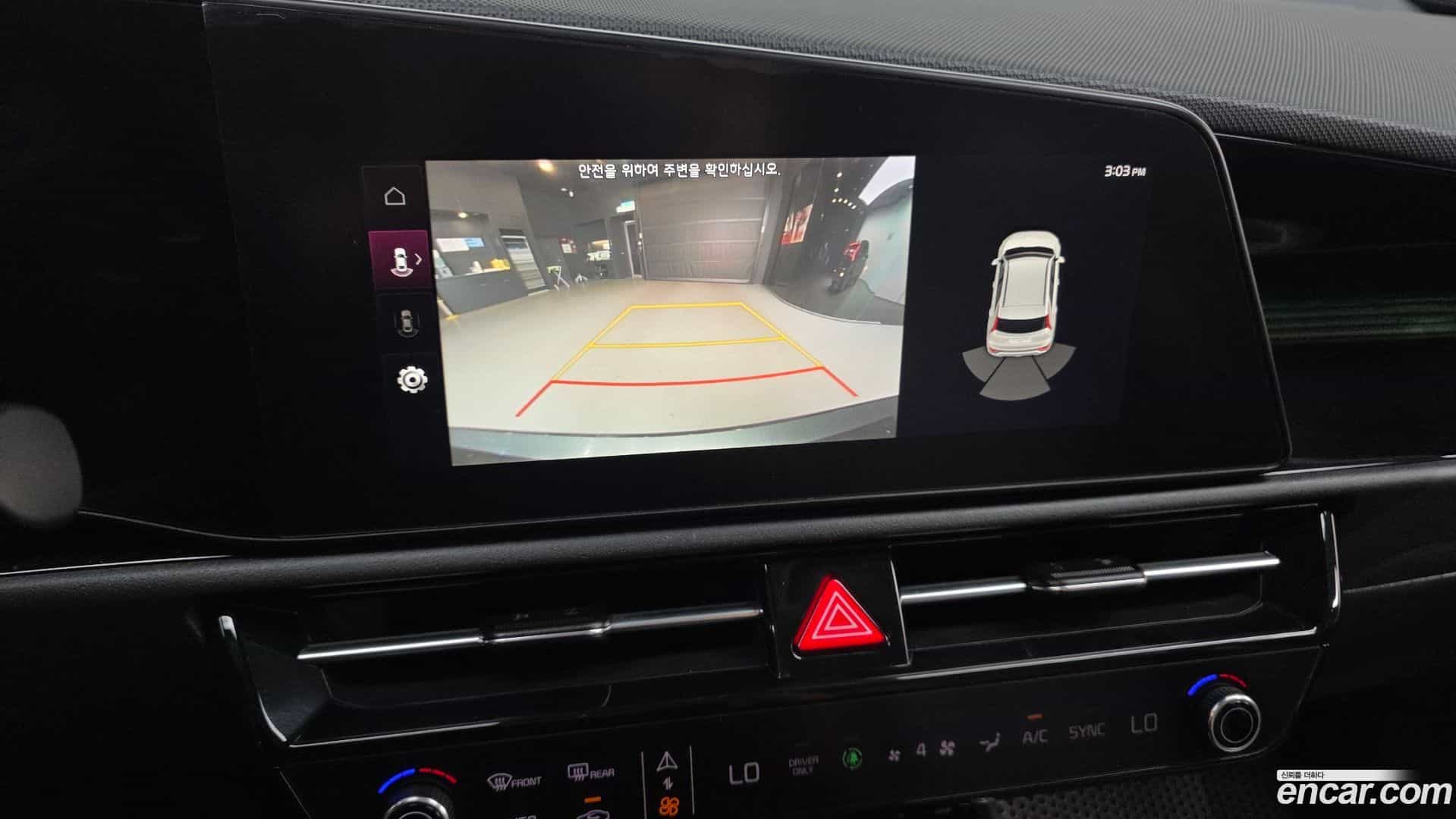 Niro Kia 2022.11-OPTION-018