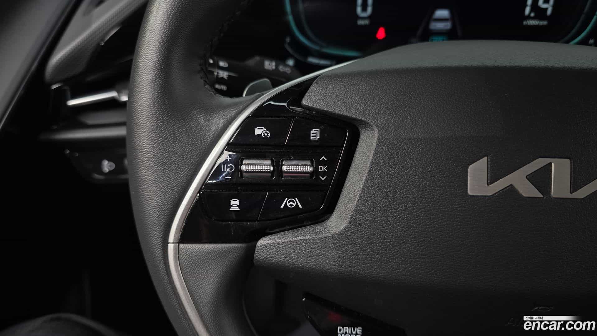 Niro Kia 2022.11-OPTION-021
