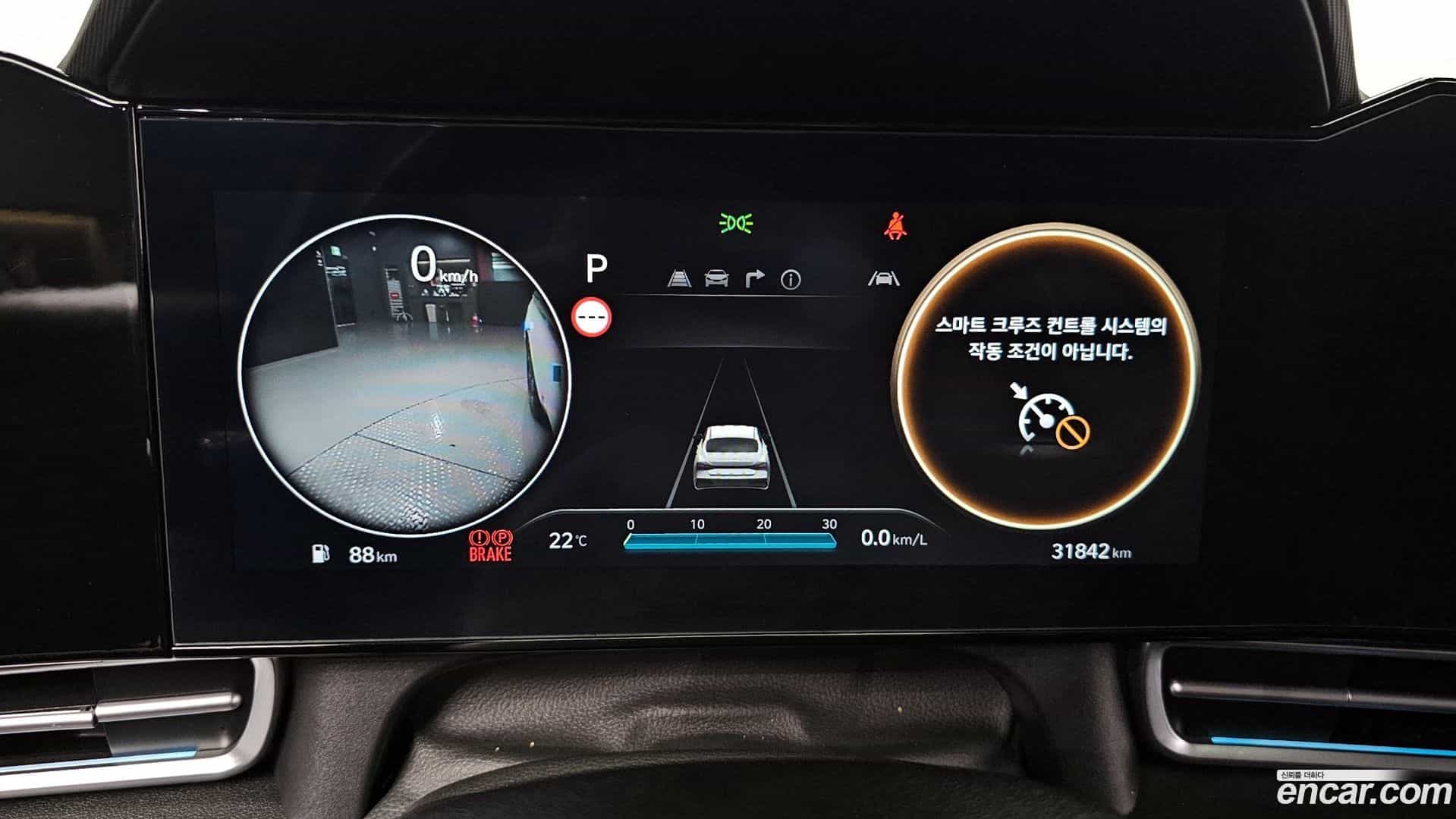 AVANTE Hyundai 2024.6-INNER-008