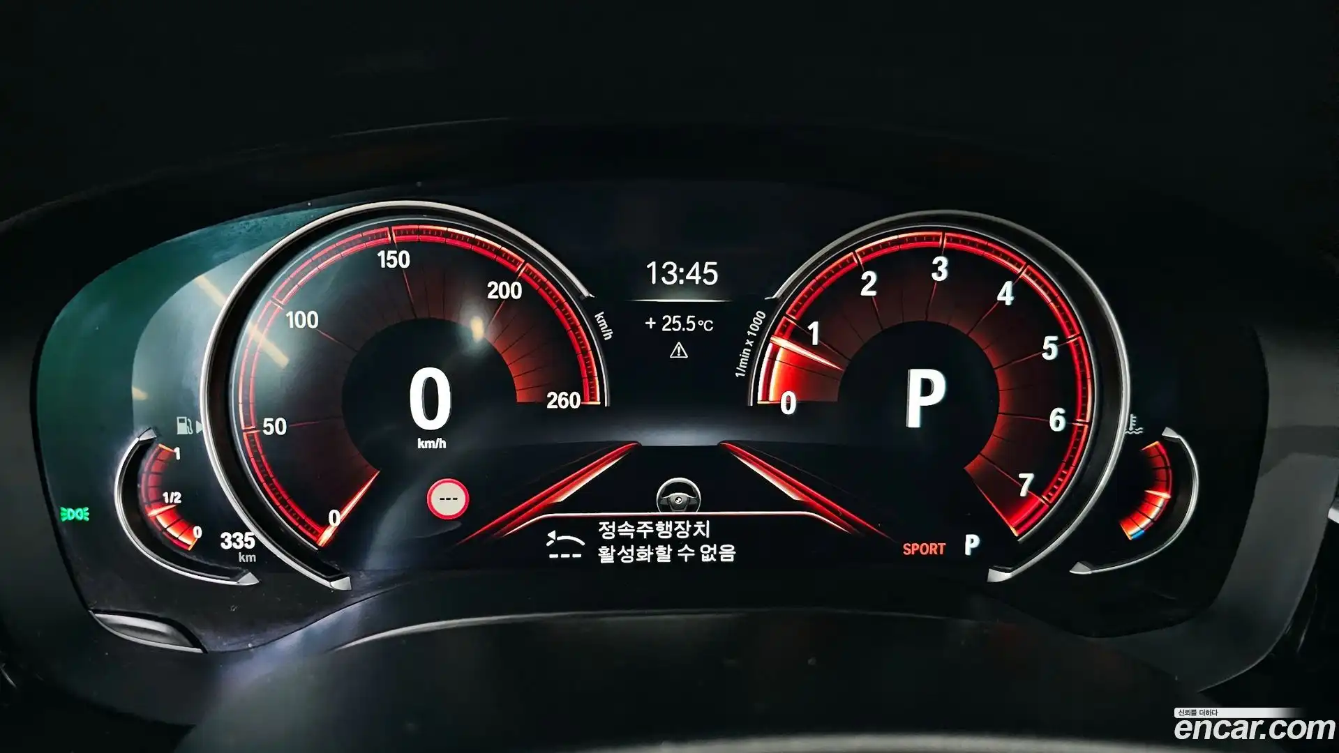 5-Series BMW 2018.1-INNER-008