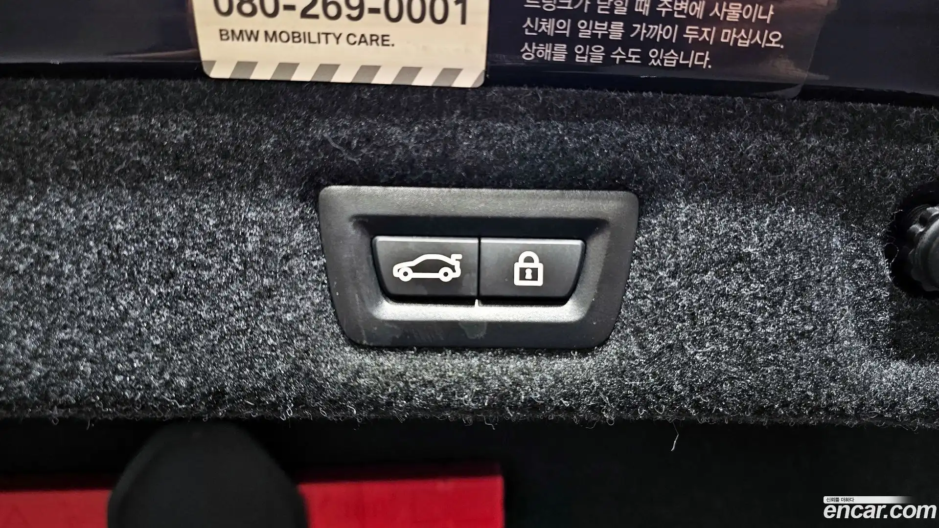5-Series BMW 2018.1-OPTION-020