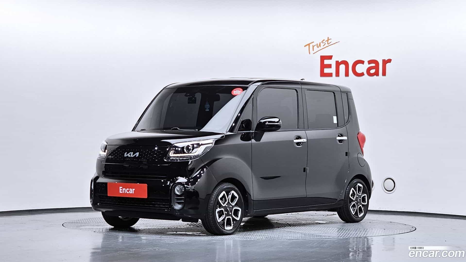 RAY Kia 2022.5-OUTER-001