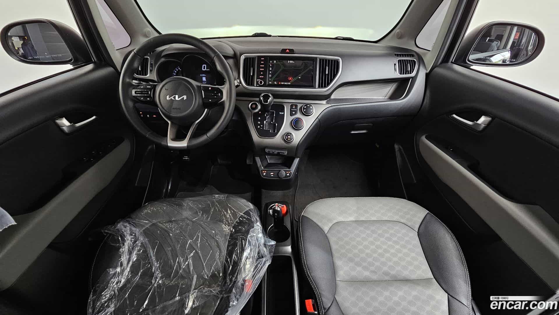 RAY Kia 2022.5-INNER-007