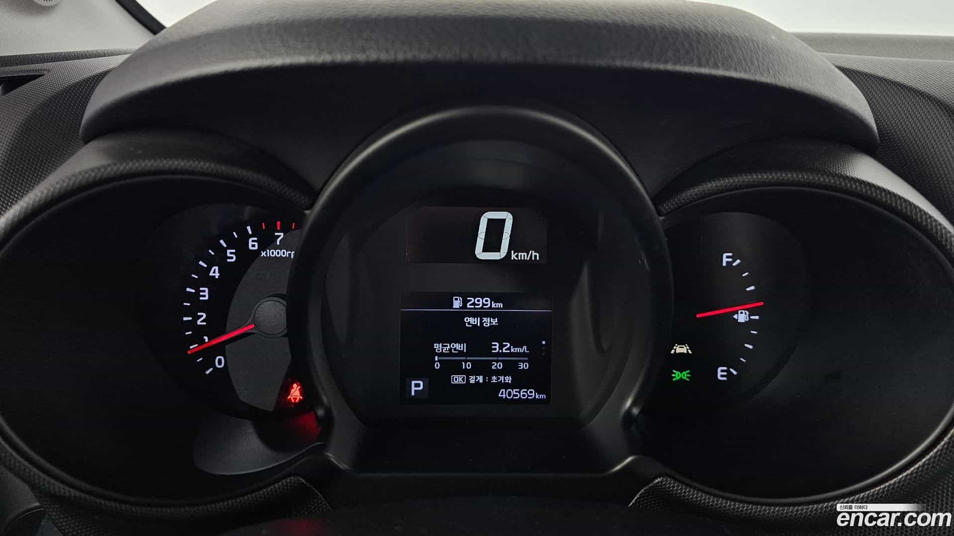 RAY Kia 2022.5-INNER-008