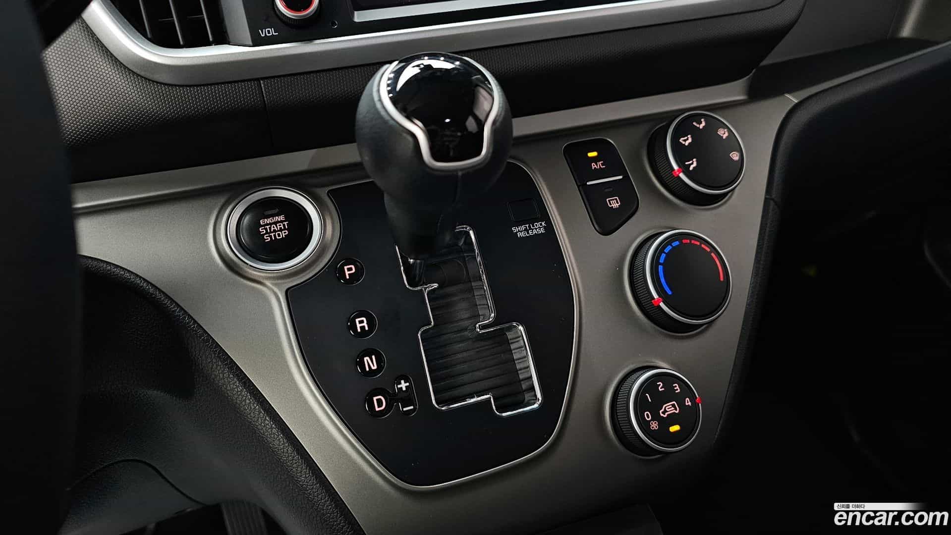 RAY Kia 2022.5-INNER-009