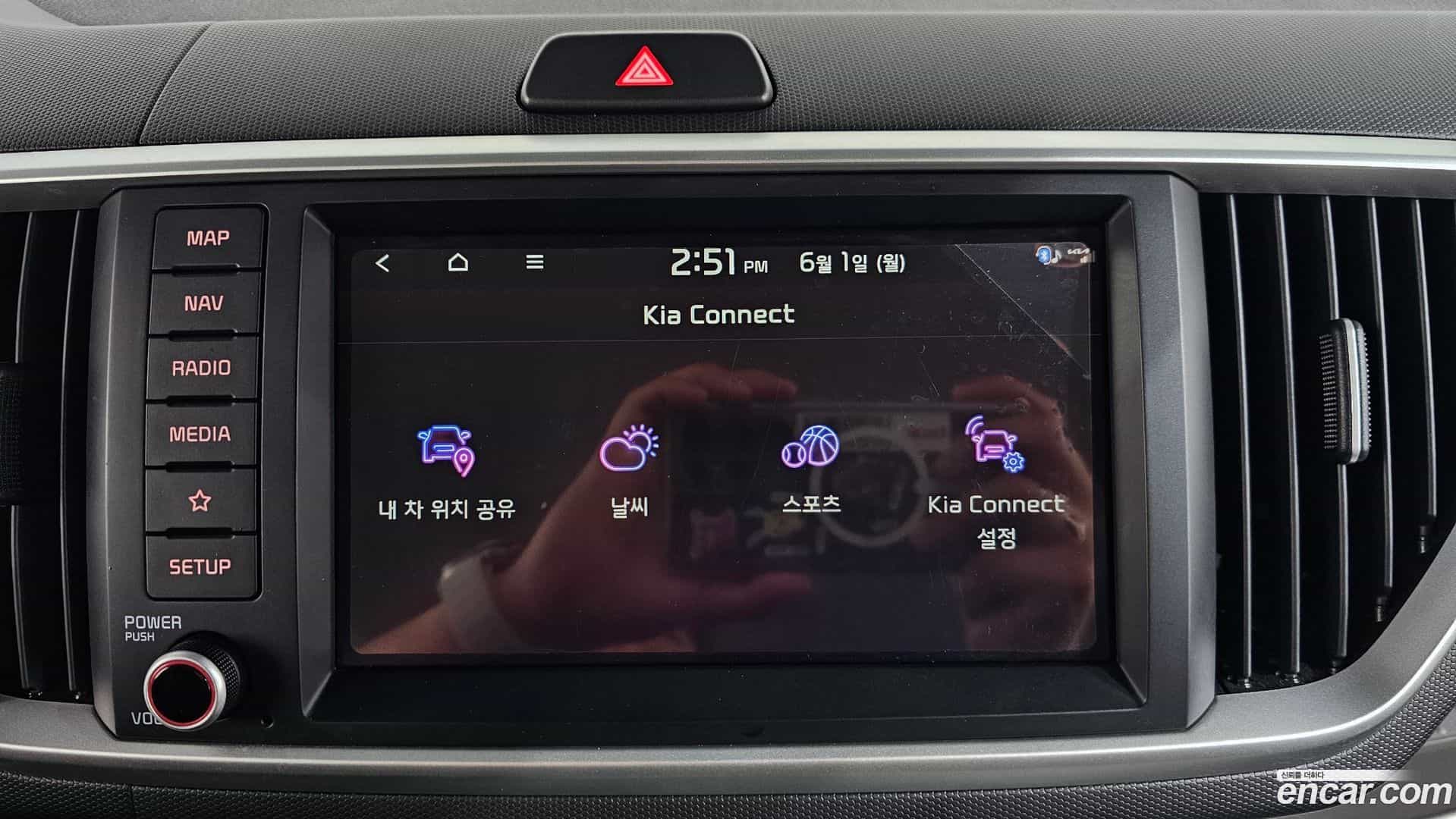 RAY Kia 2022.5-OPTION-045