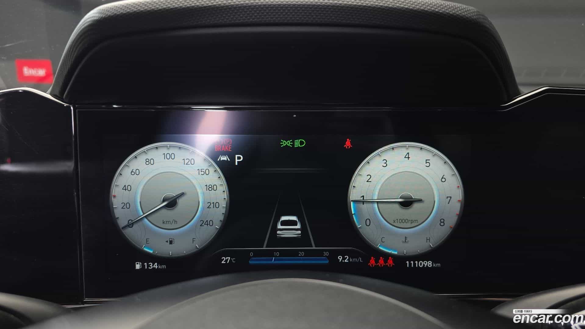 AVANTE Hyundai 2021.6-INNER-008