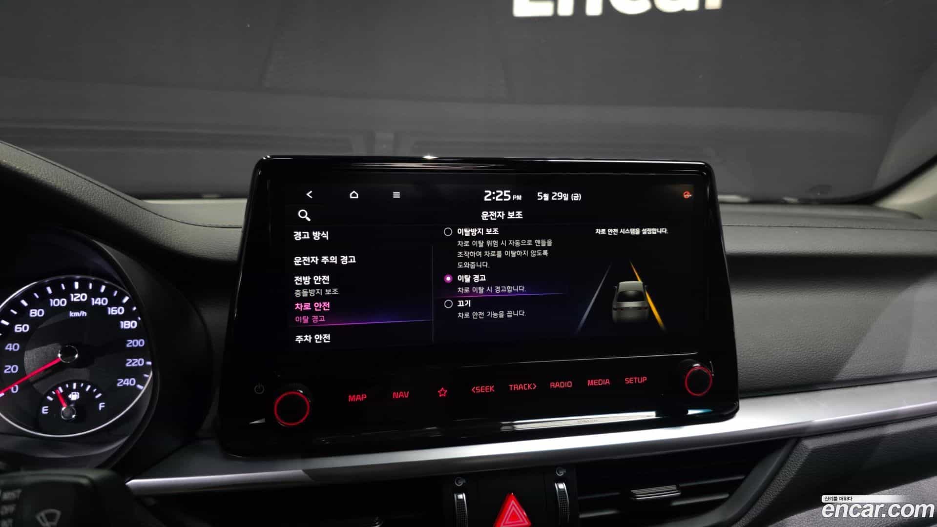 K3 Kia 2022.6-OPTION-020