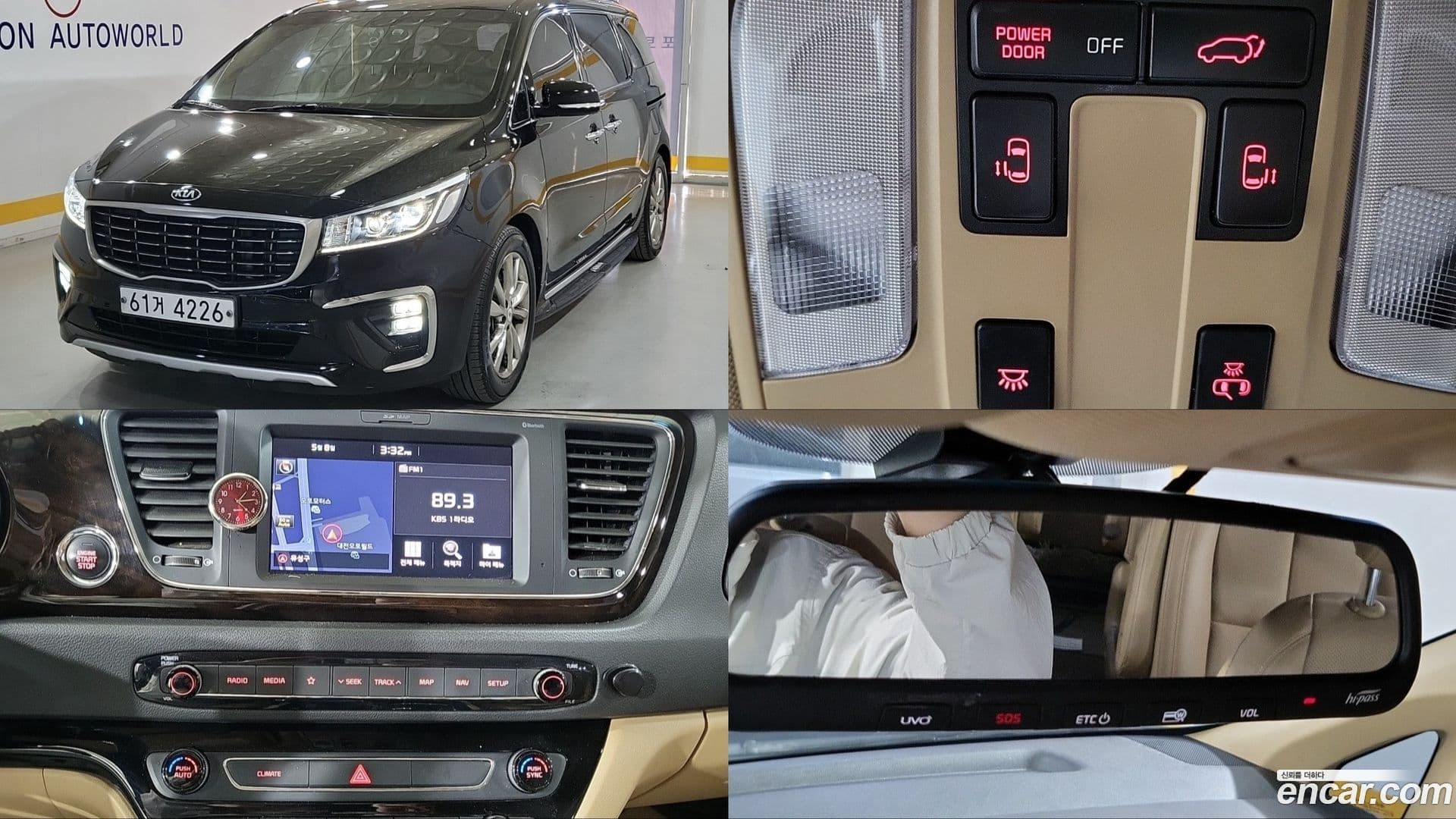 Main__Slider__Photo:Canival Kia 2019.3-0