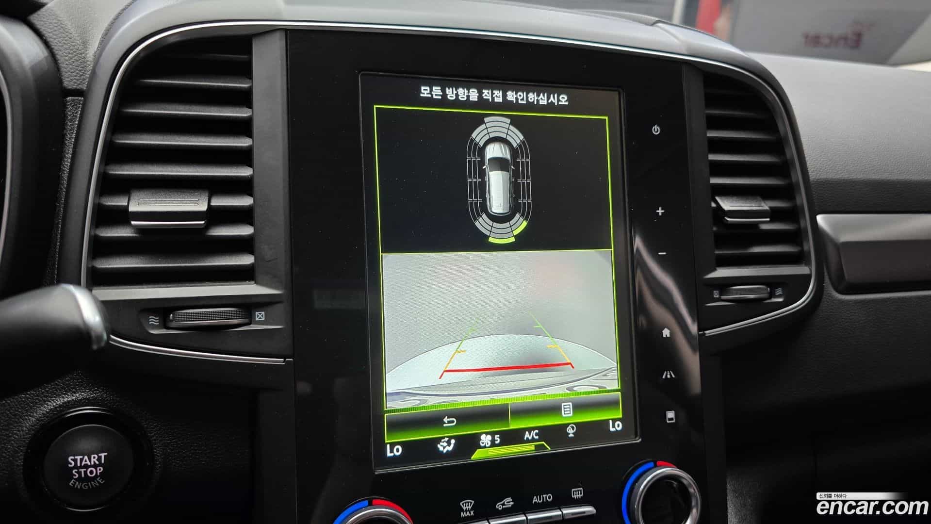 QM6 Renault Korea 2022.4-OPTION-020