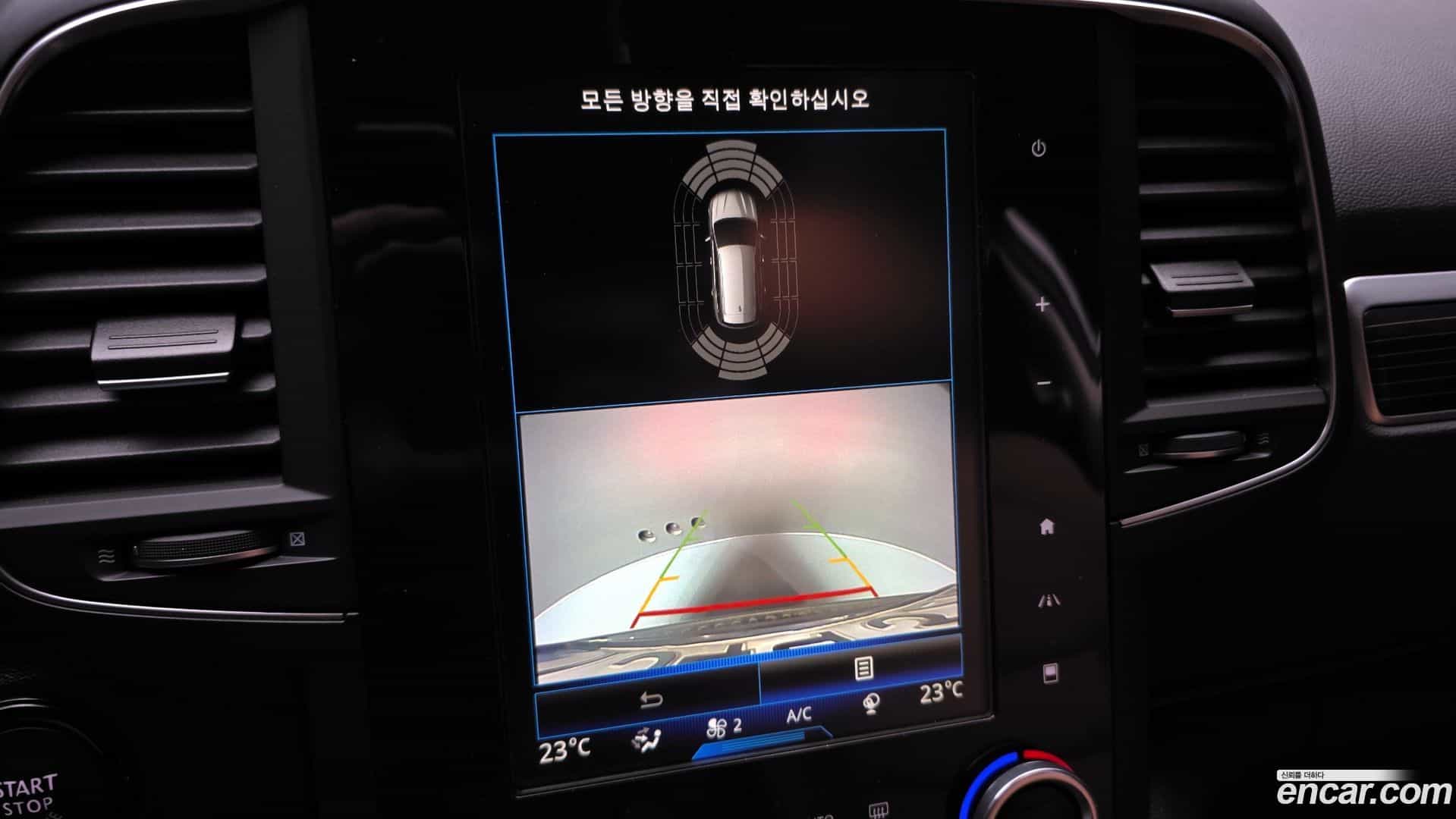 QM6 Renault Korea 2021.7-OPTION-019