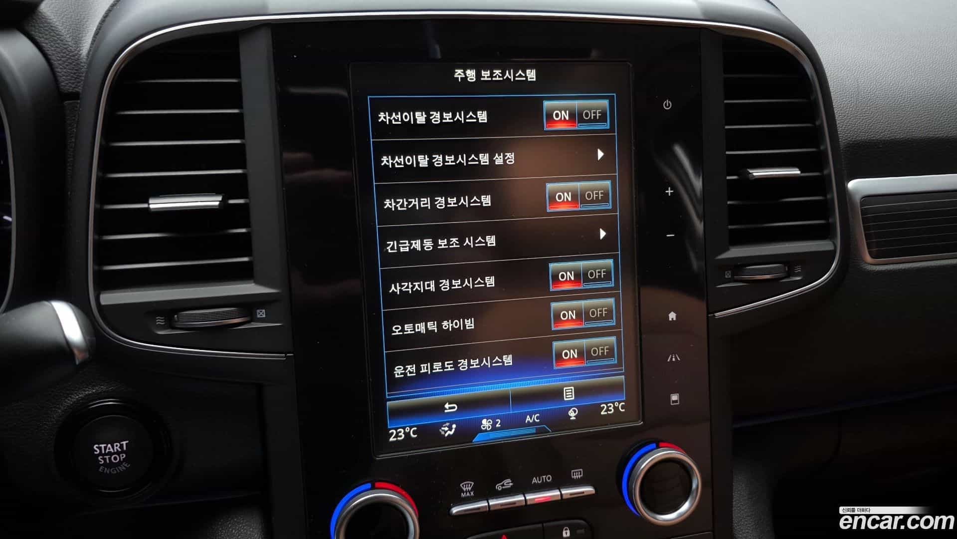 QM6 Renault Korea 2021.7-OPTION-020