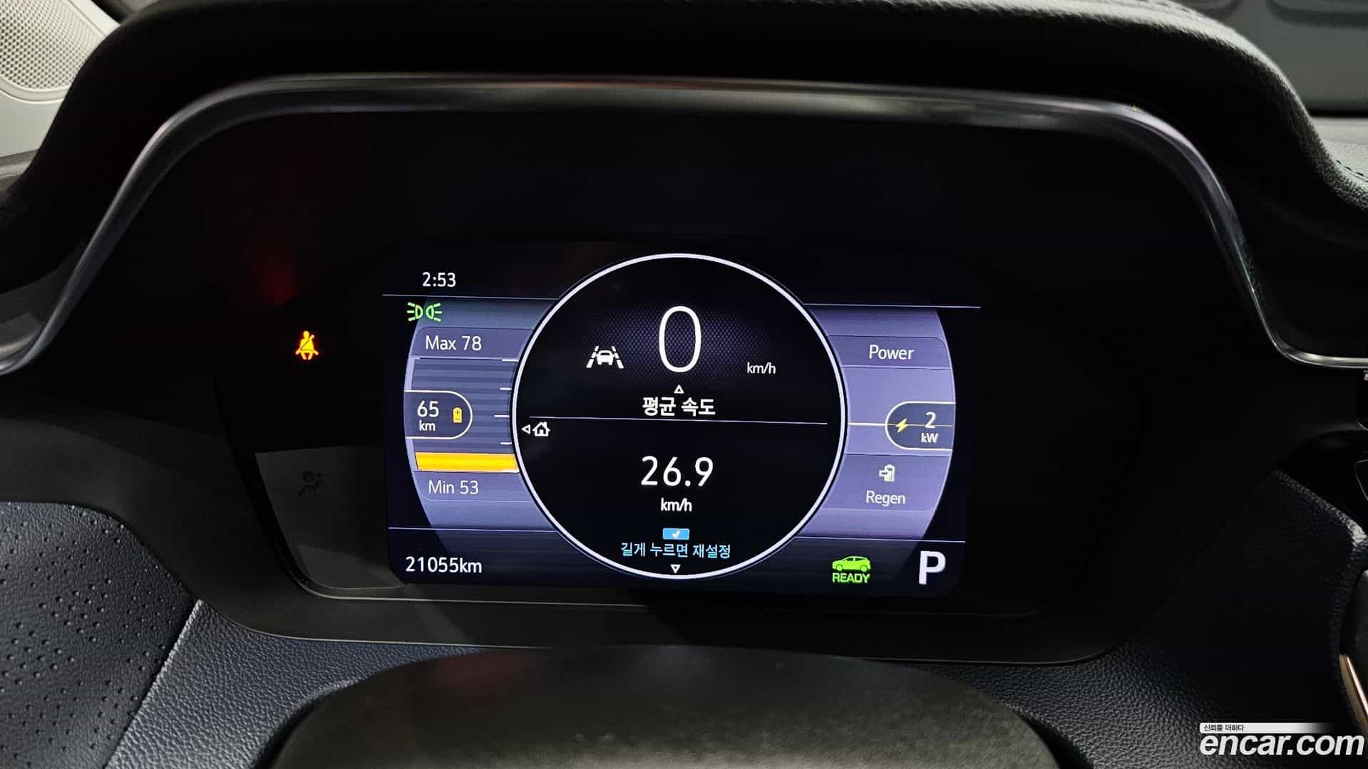 볼트 EUV Chevrolet 2022.10-INNER-008