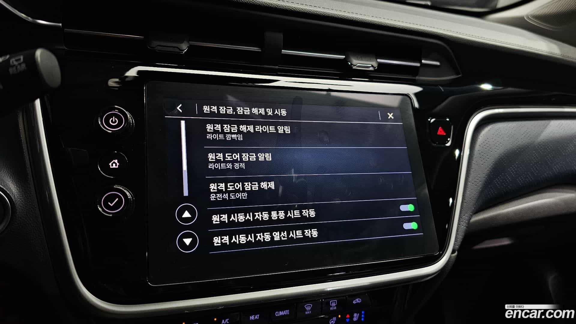볼트 EUV Chevrolet 2022.10-OPTION-021