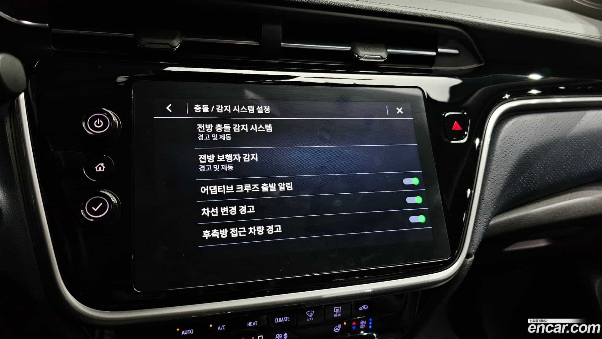 볼트 EUV Chevrolet 2022.10-OPTION-022