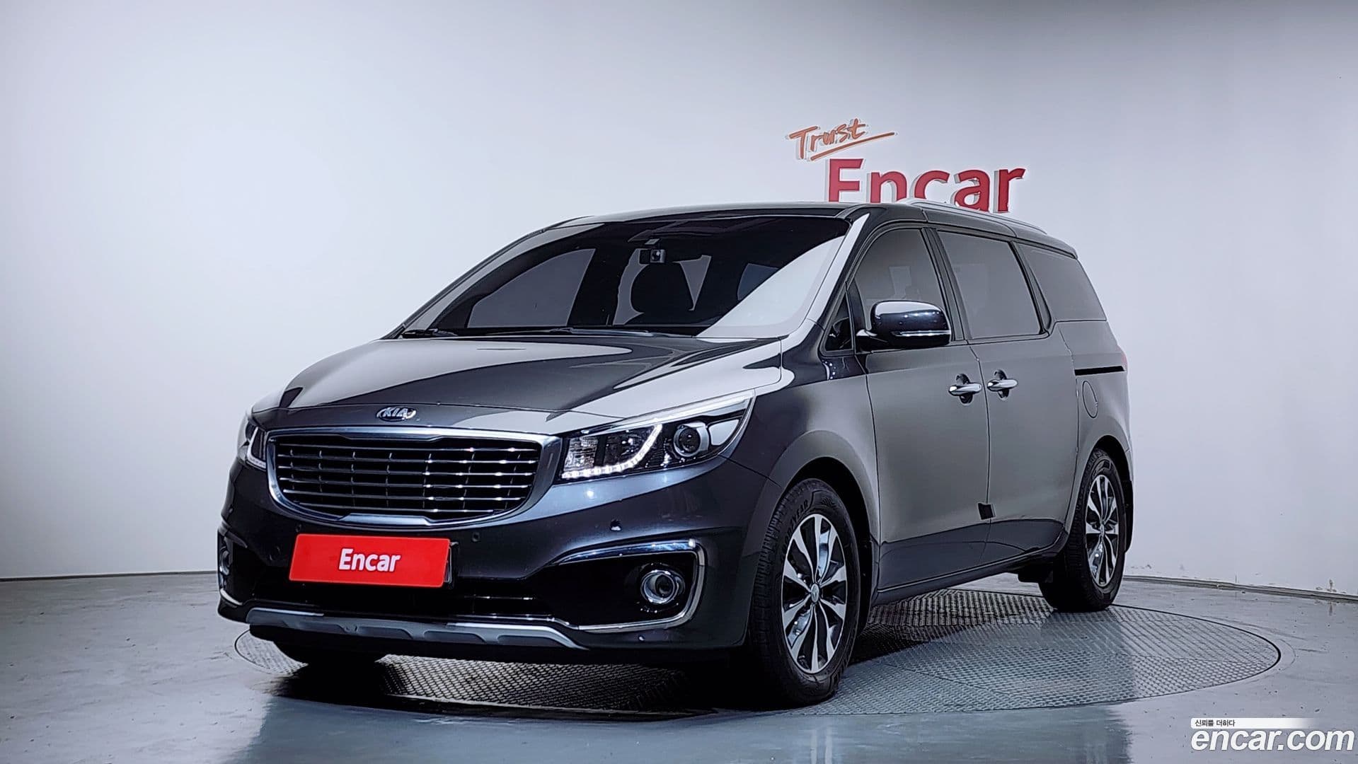 Main__Slider__Photo:Canival Kia 2015.6-0