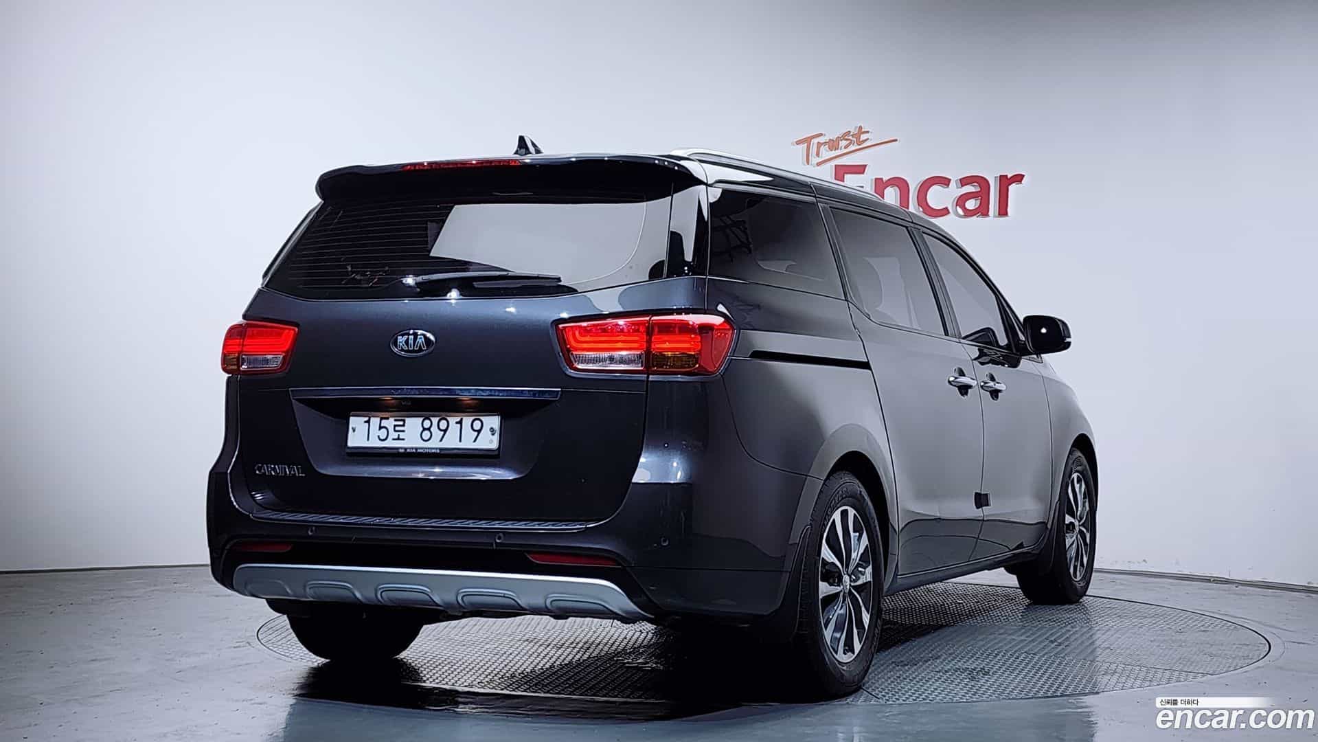 Canival Kia 2015.6-OUTER-002