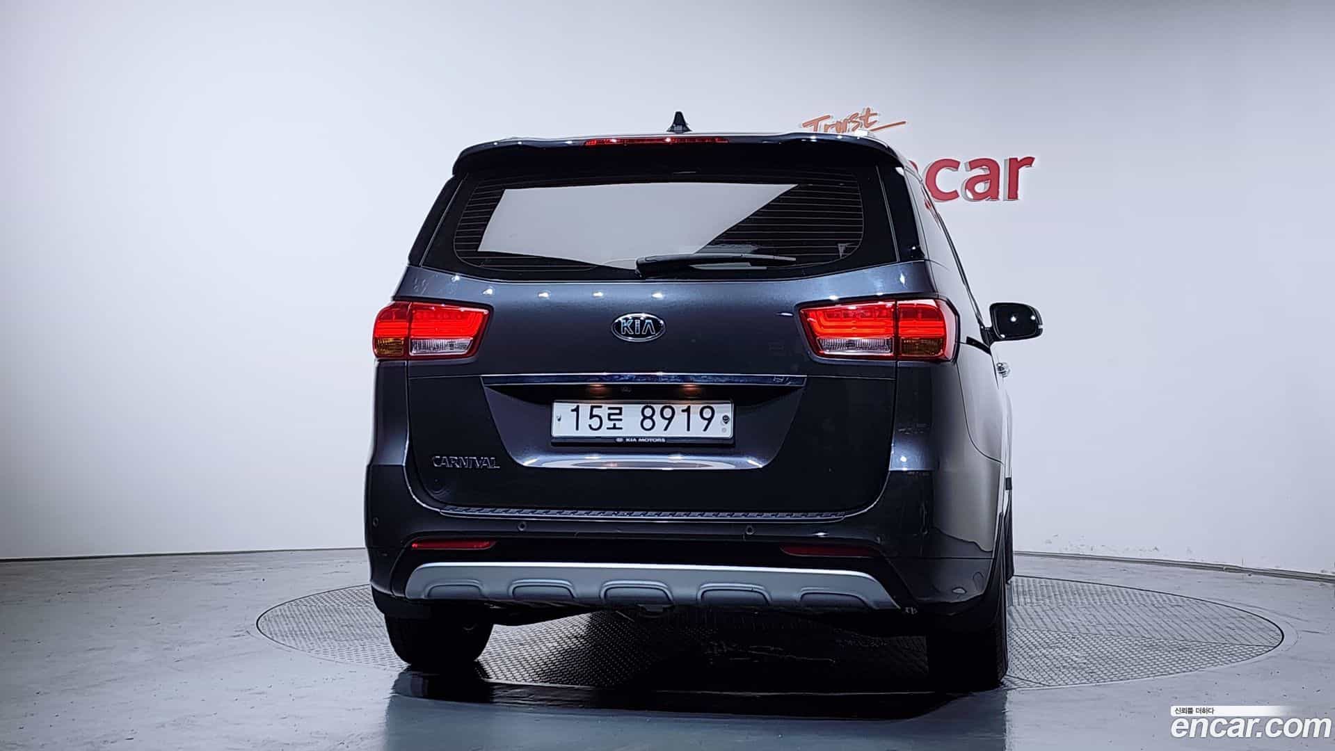 Canival Kia 2015.6-OUTER-004