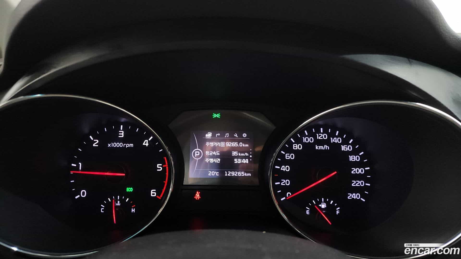 Canival Kia 2015.6-INNER-008
