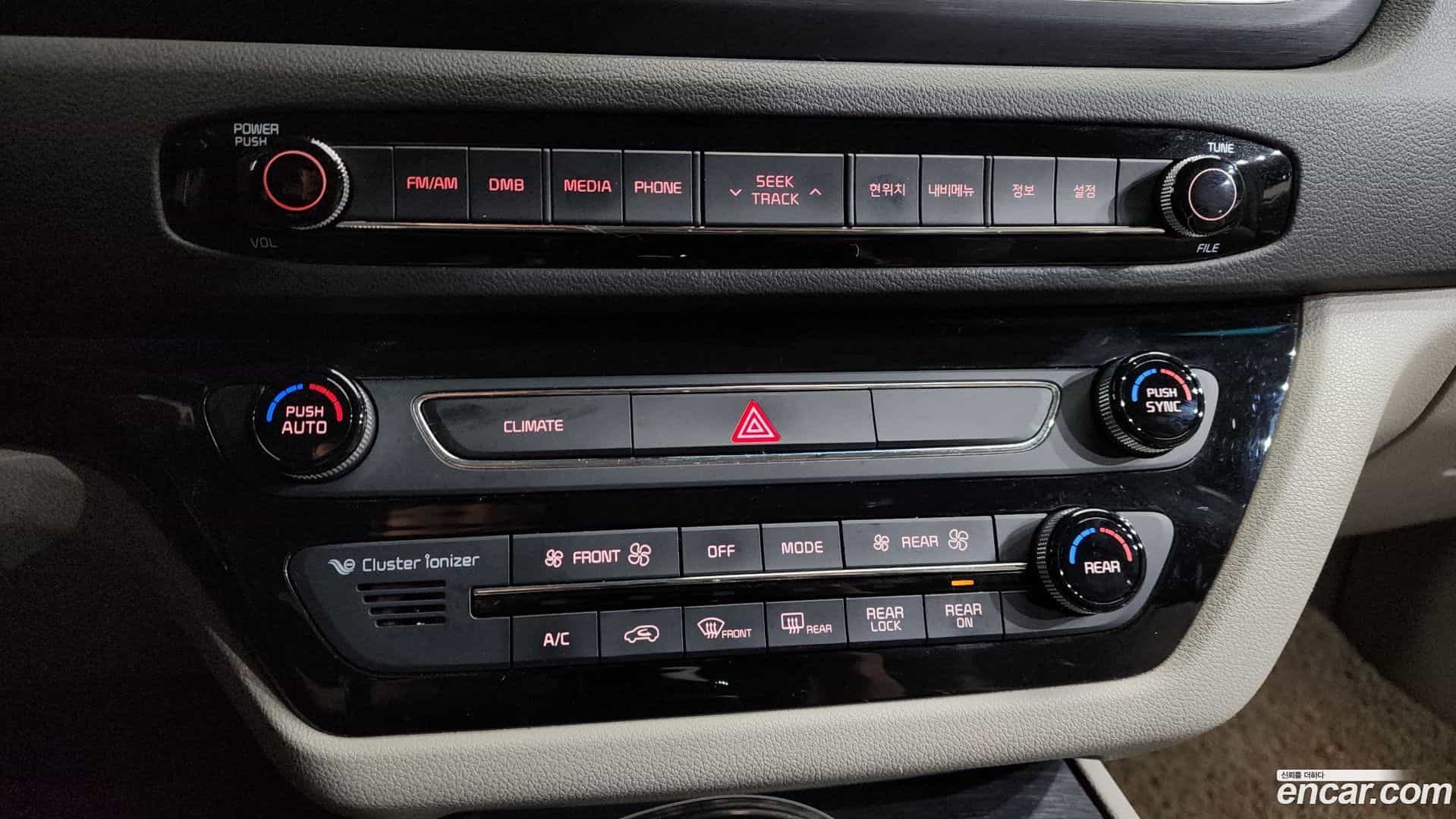 Canival Kia 2015.6-OPTION-045