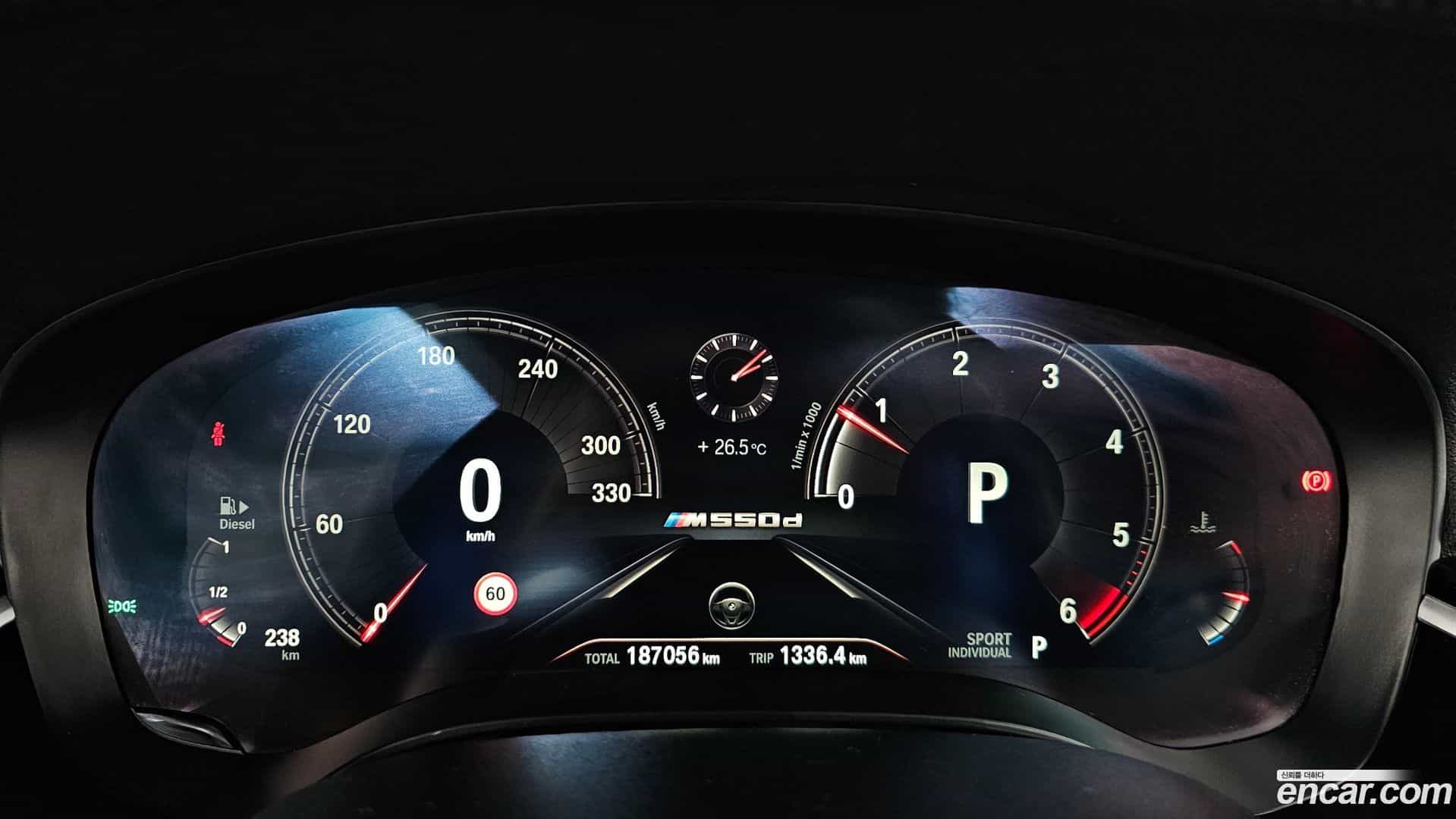 5-Series BMW 2019.6-INNER-008
