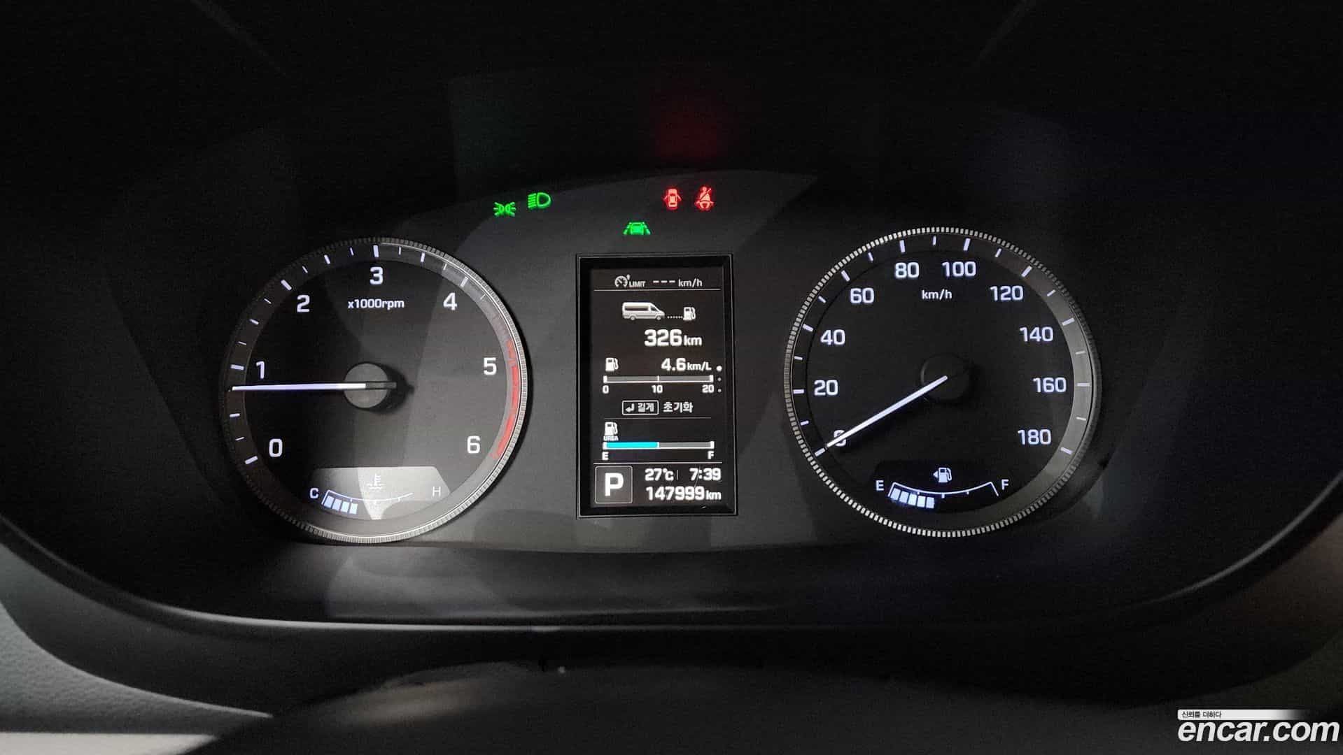 Solati Hyundai 2017.1-INNER-008