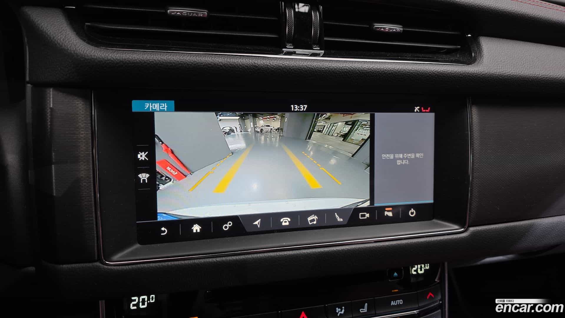 XF Jaguar 2020.11-OPTION-019