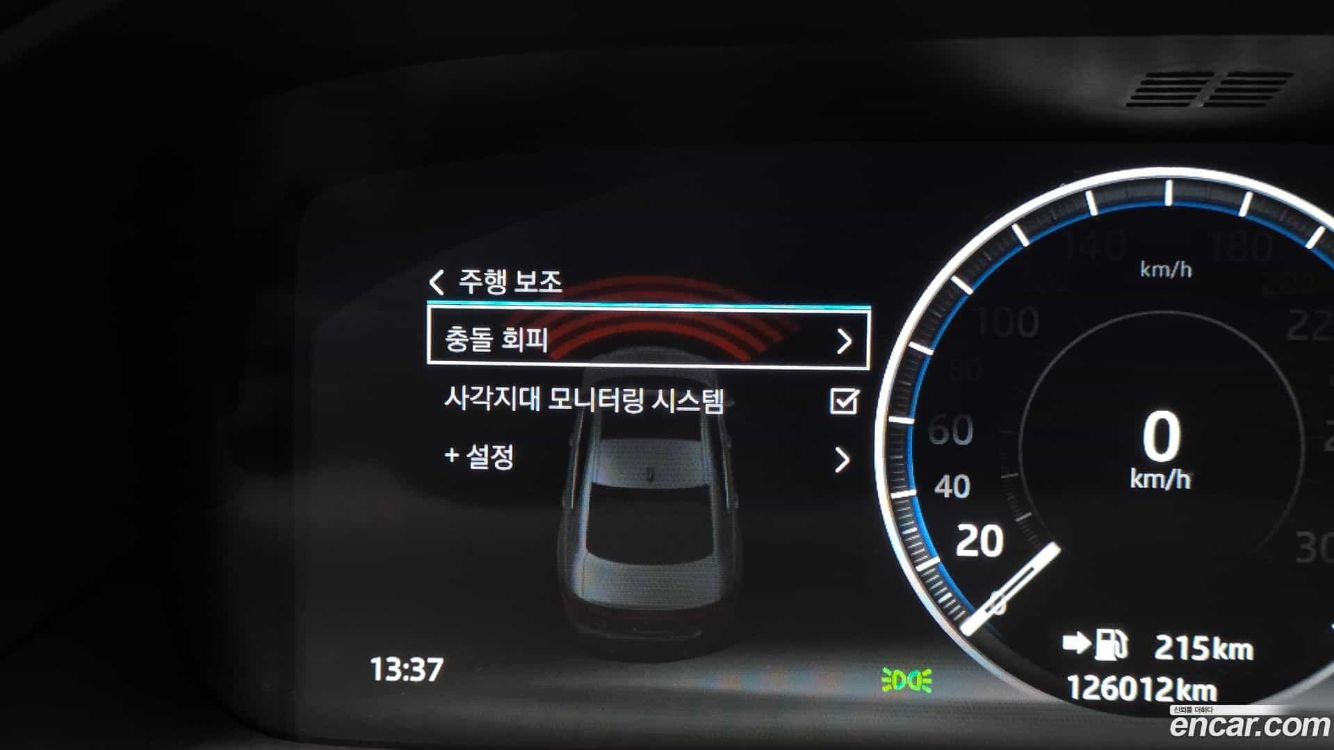 XF Jaguar 2020.11-OPTION-020