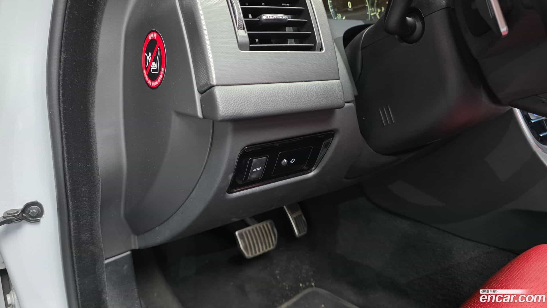 XF Jaguar 2020.11-OPTION-041