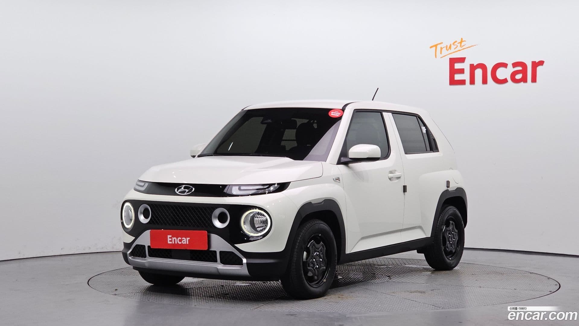 Main__Slider__Photo:Casper Hyundai 2023.3-0
