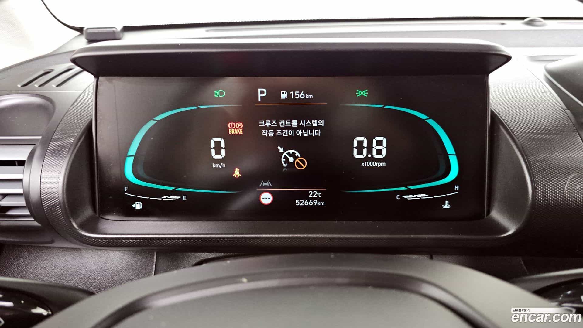 Casper Hyundai 2023.3-INNER-008